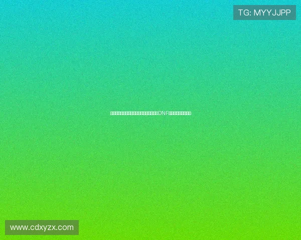 《海盗的传说与冒险旅程揭开神秘面纱探索DNF海盗职业的新世界》 《海盗的传说与冒险旅程揭开神秘面纱探索DNF海盗职业的新世界》