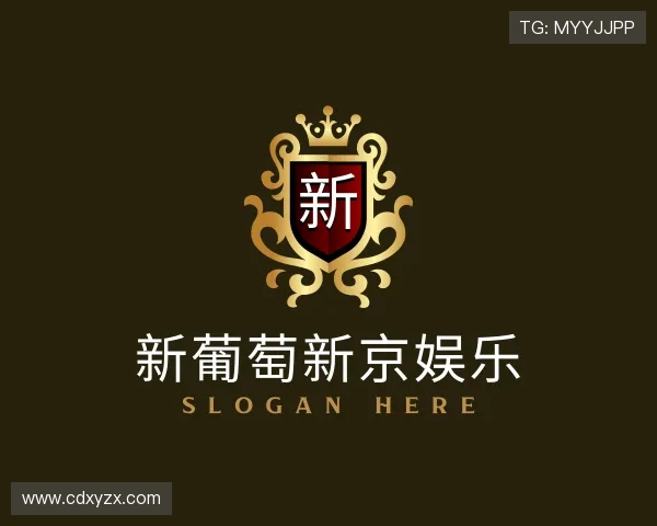 介绍新葡萄新京娱乐